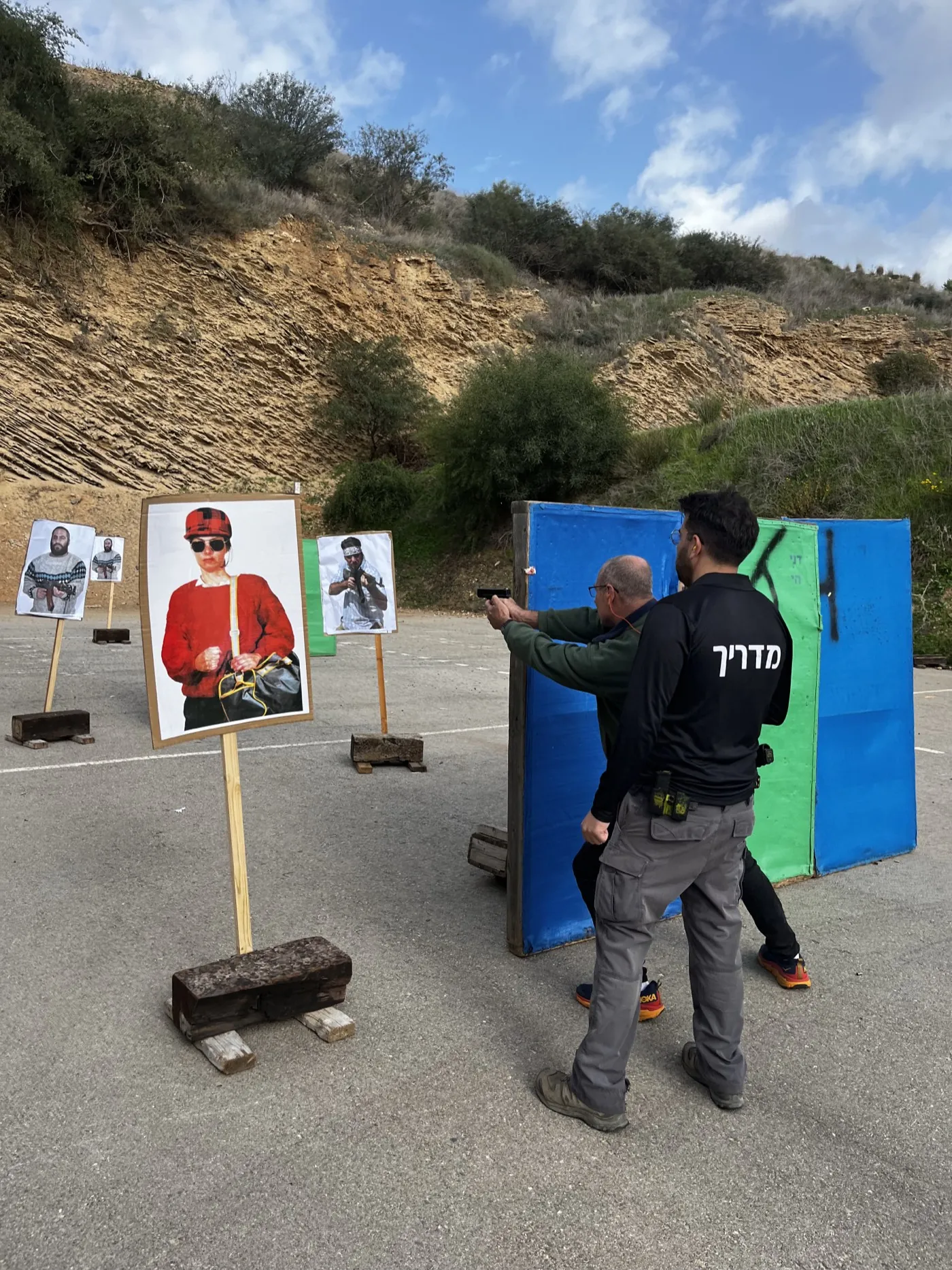 הסמכות ביטחוניות